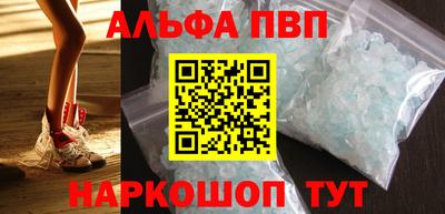 первитин Бузулук