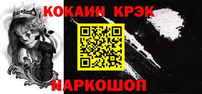 дурь Ефремов