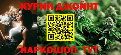 ешки Бугуруслан