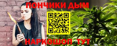 первитин Бузулук