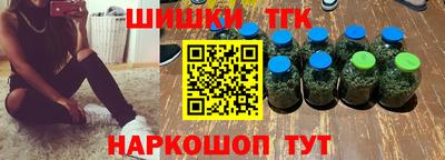 твердый Славгород