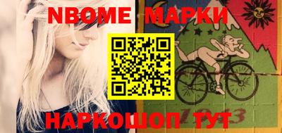 ешки Бугуруслан