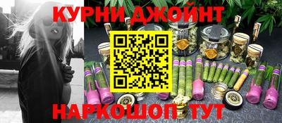 Альфа ПВП Будённовск
