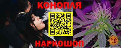 первитин Бузулук