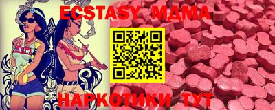первитин Бузулук