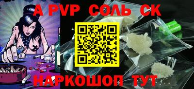 ешки Бугуруслан