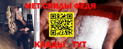 Альфа ПВП Будённовск