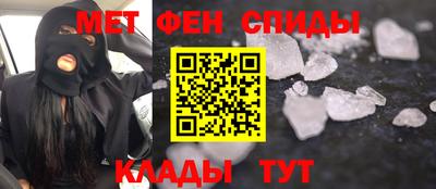 ешки Бугуруслан