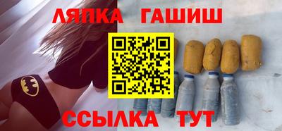 первитин Бузулук