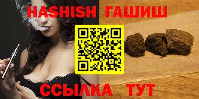 первитин Бузулук