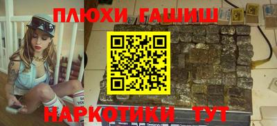Альфа ПВП Будённовск