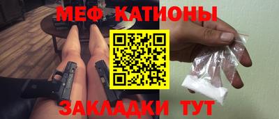 Альфа ПВП Будённовск
