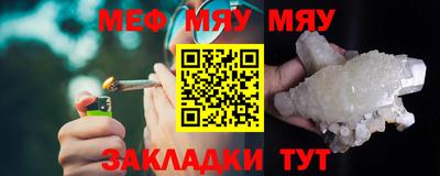 первитин Бузулук