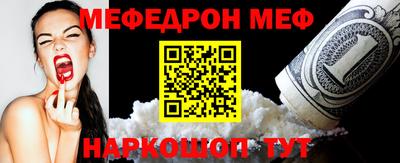 первитин Бузулук