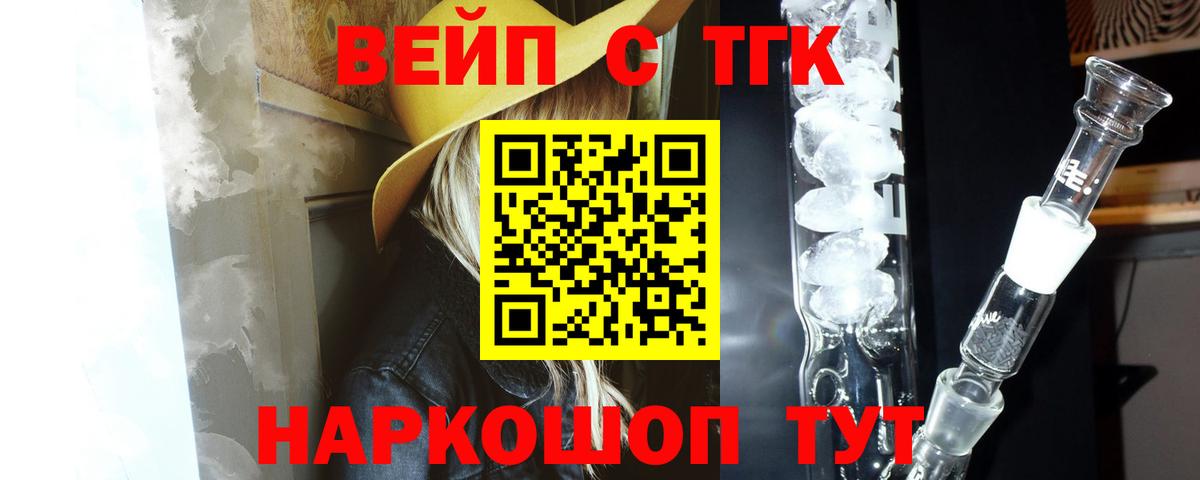 Амфетамин Реж